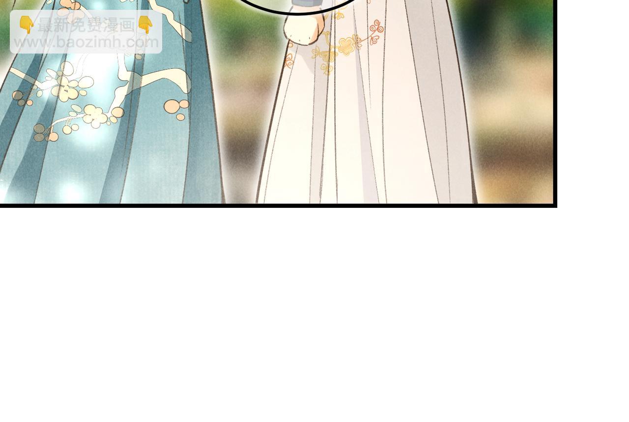 第四十九章   解于为难31