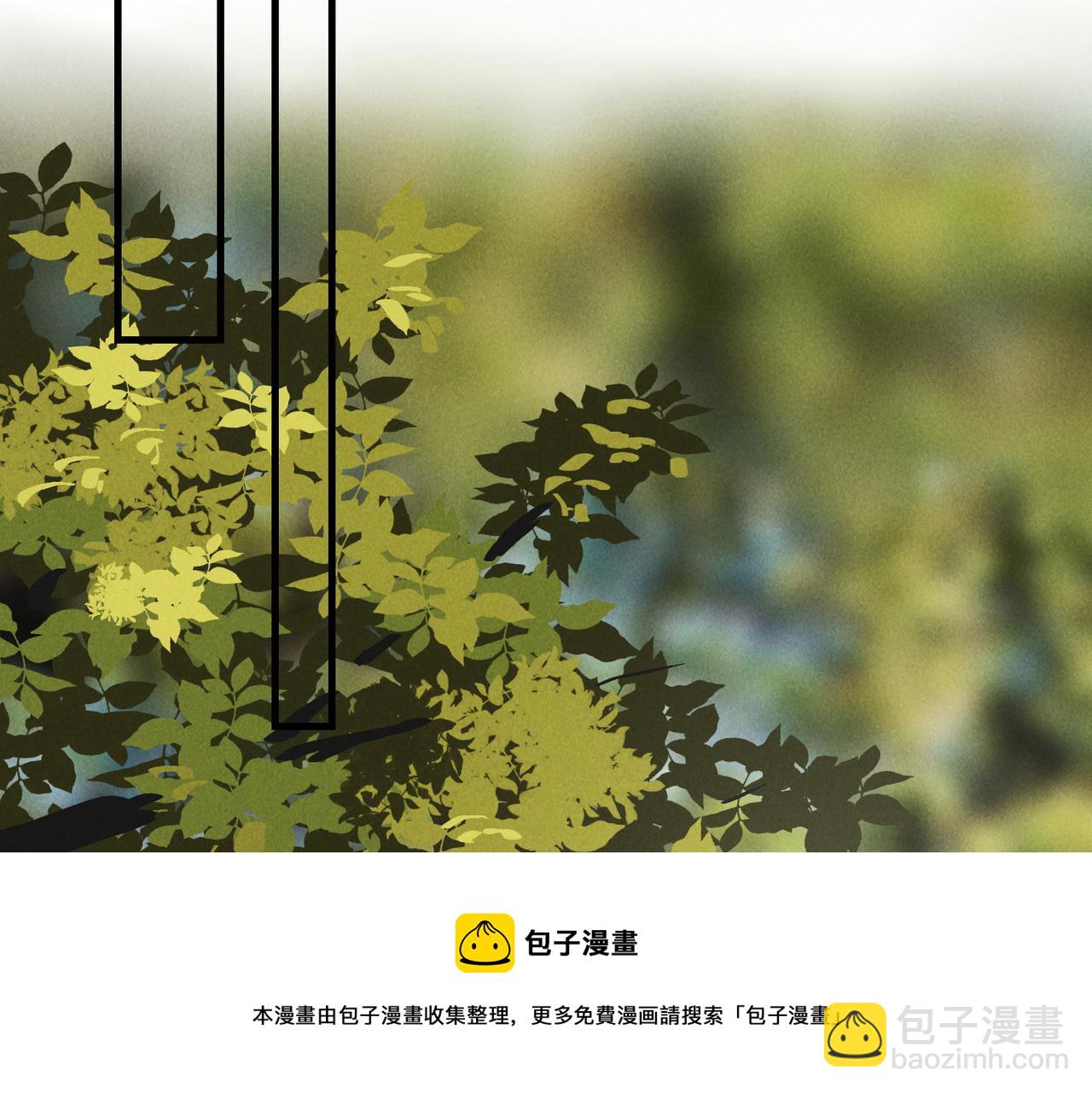 第四十九章   解于为难44