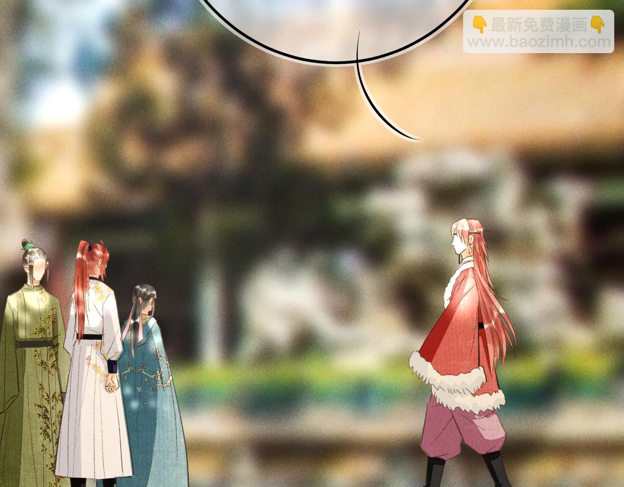 第四十九章   解于为难46