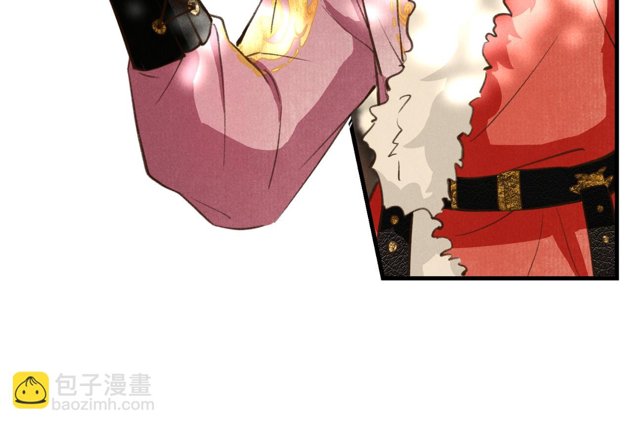第四十九章   解于为难58