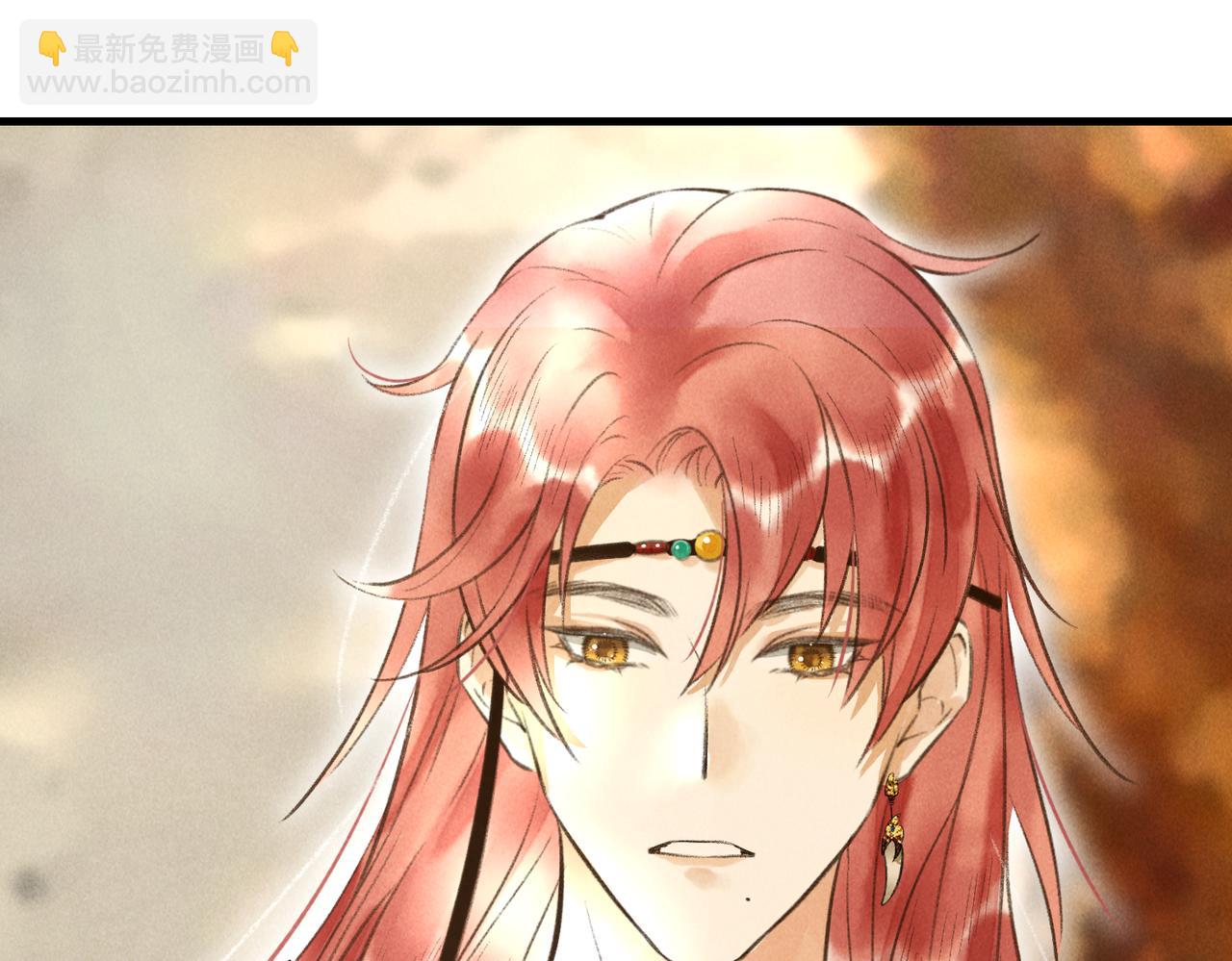 第四十九章   解于为难83