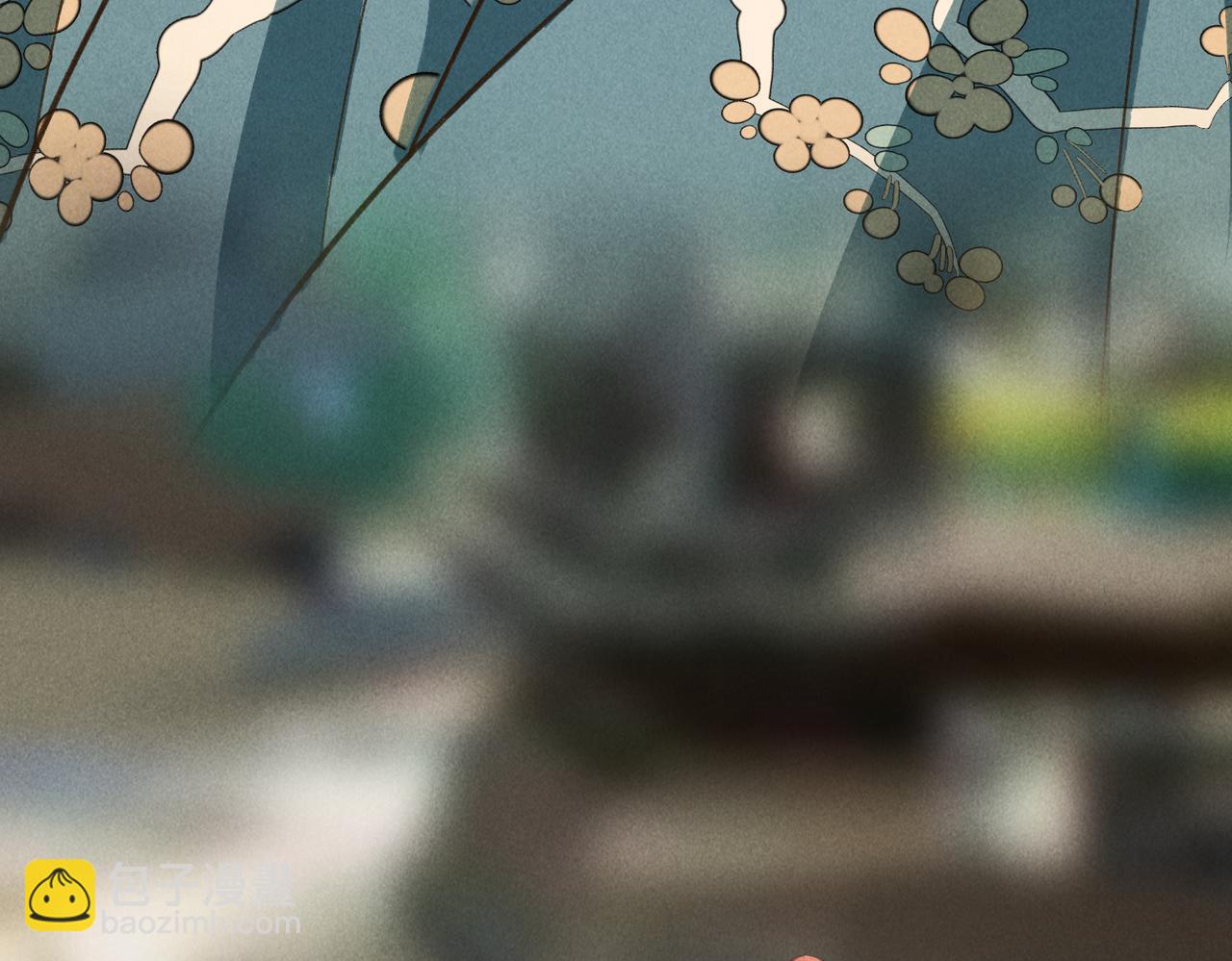 第四十九章   解于为难87