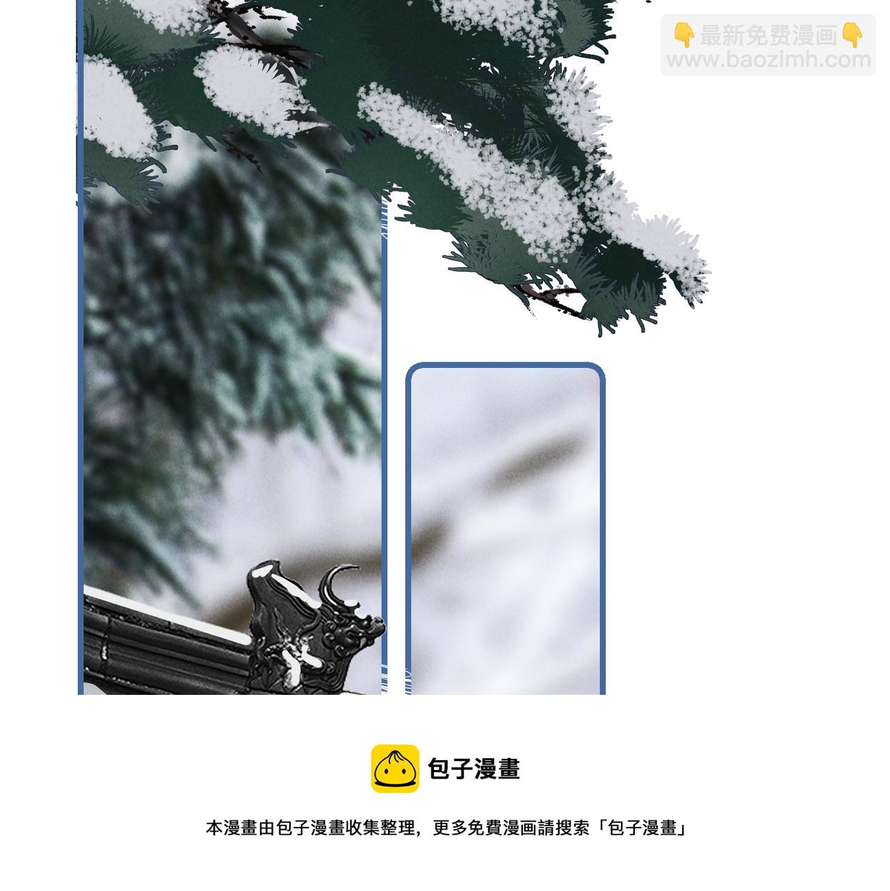 第五十二章  泛泛之交100