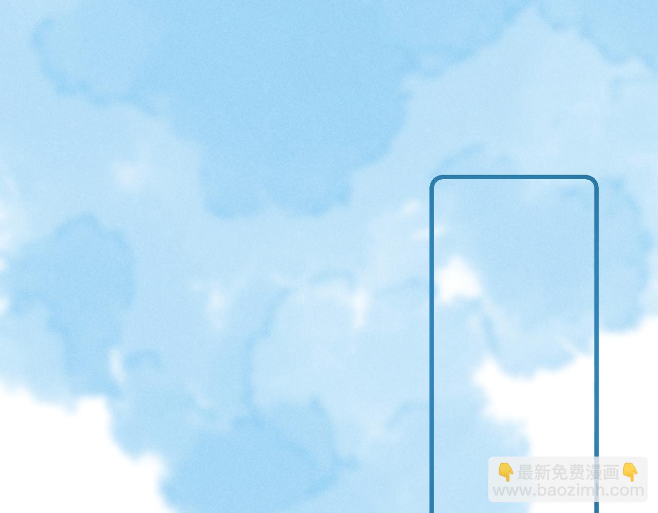 第五十二章  泛泛之交114