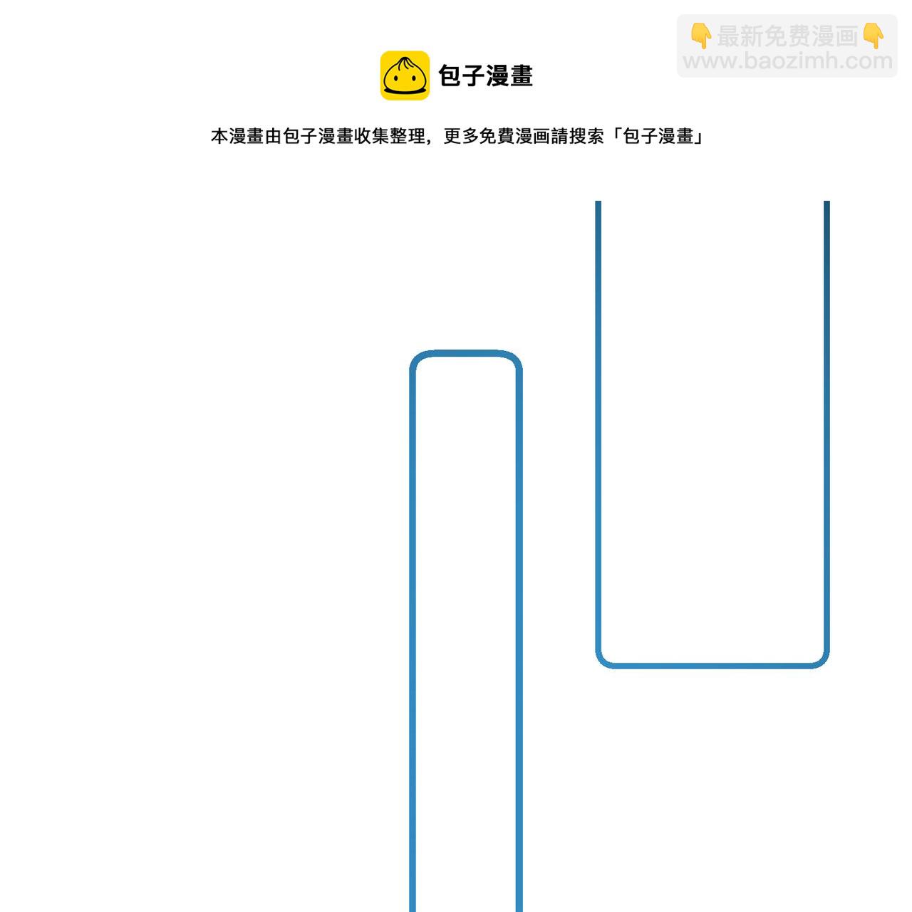 第五十二章  泛泛之交116