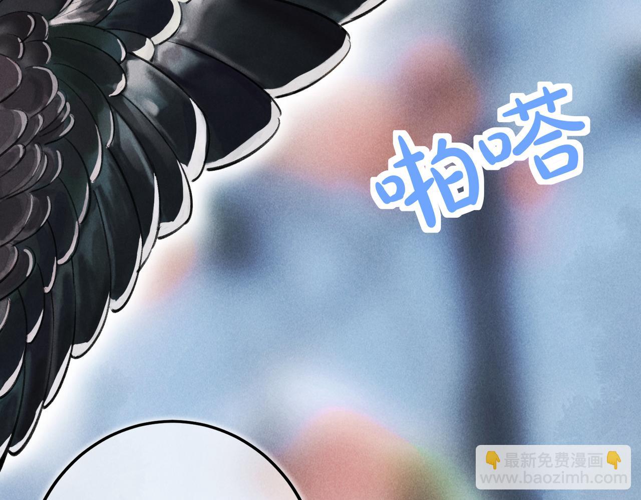 第五十二章  泛泛之交35