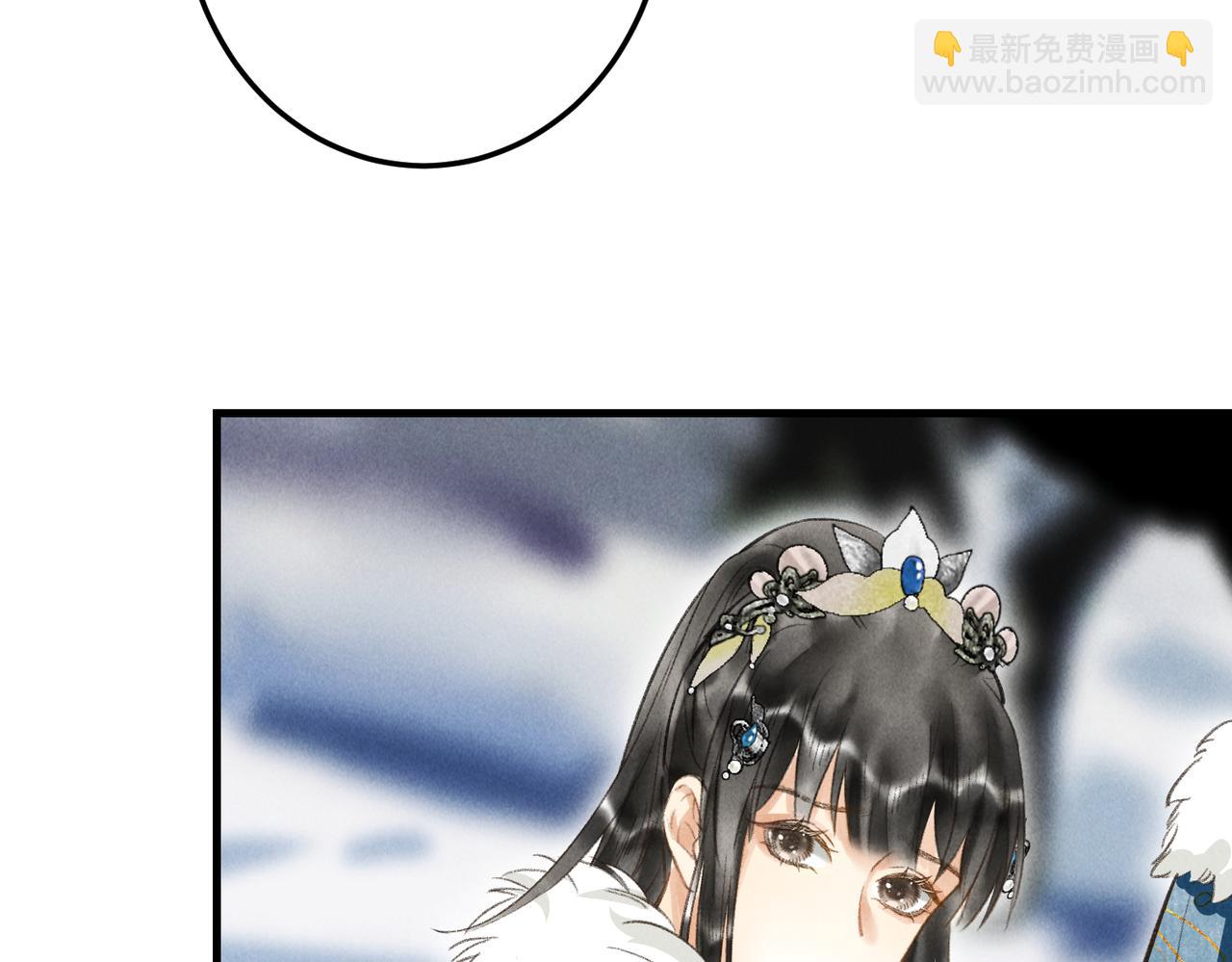 第五十二章  泛泛之交59