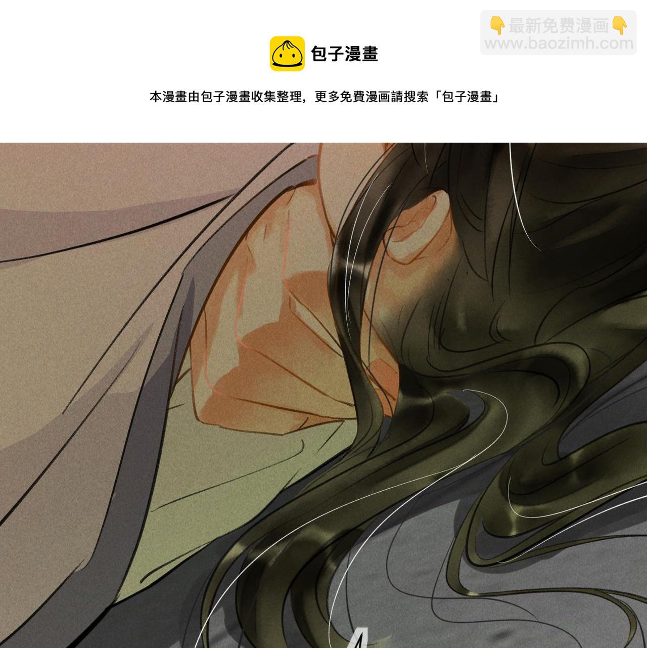 第五十六章  念念喜哀108