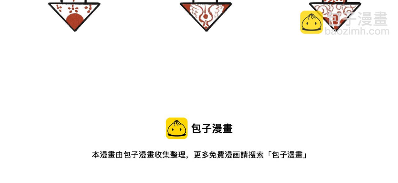 第五十六章  念念喜哀120