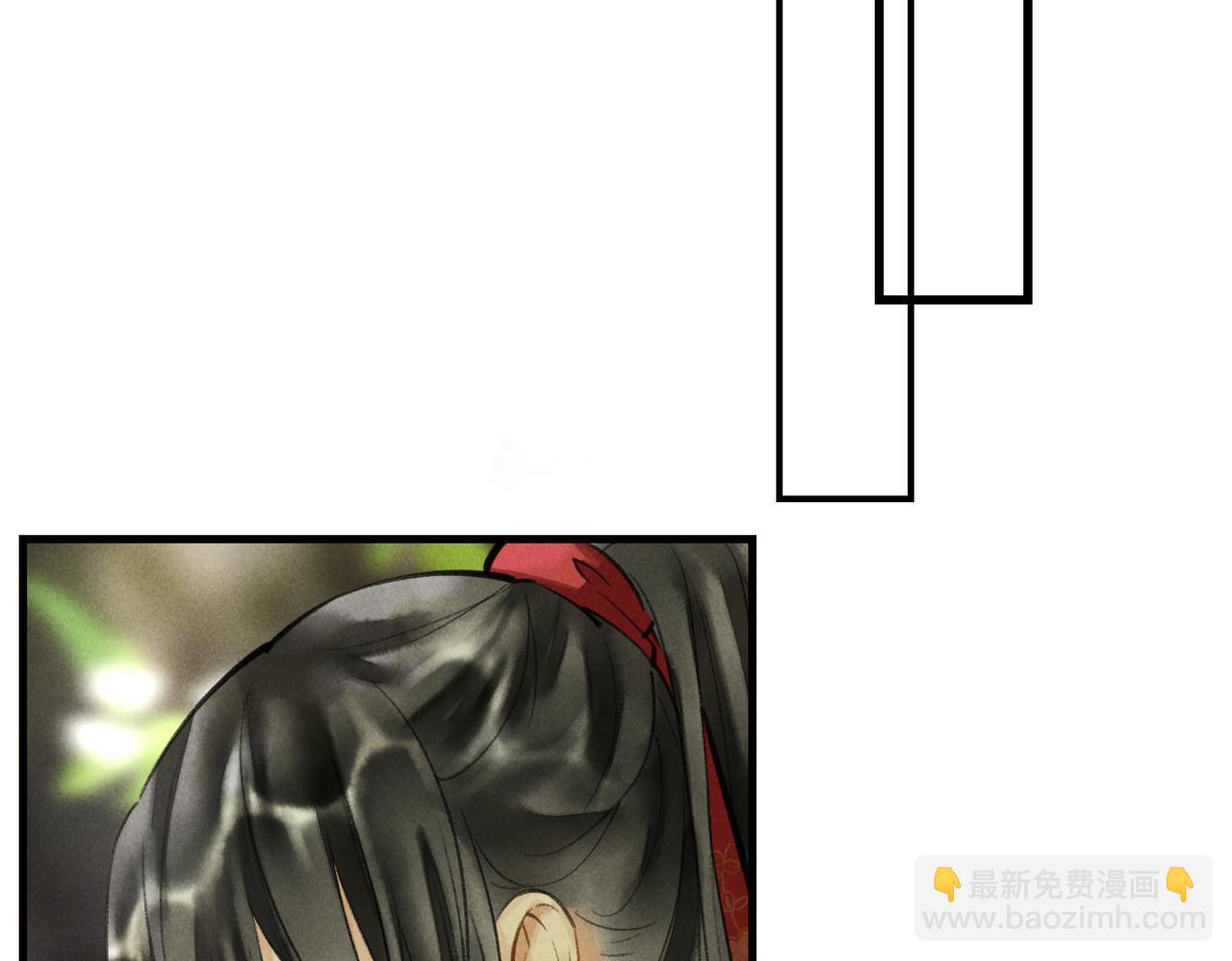 第五十六章  念念喜哀13