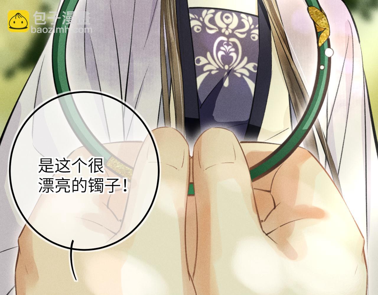 第五十六章  念念喜哀88