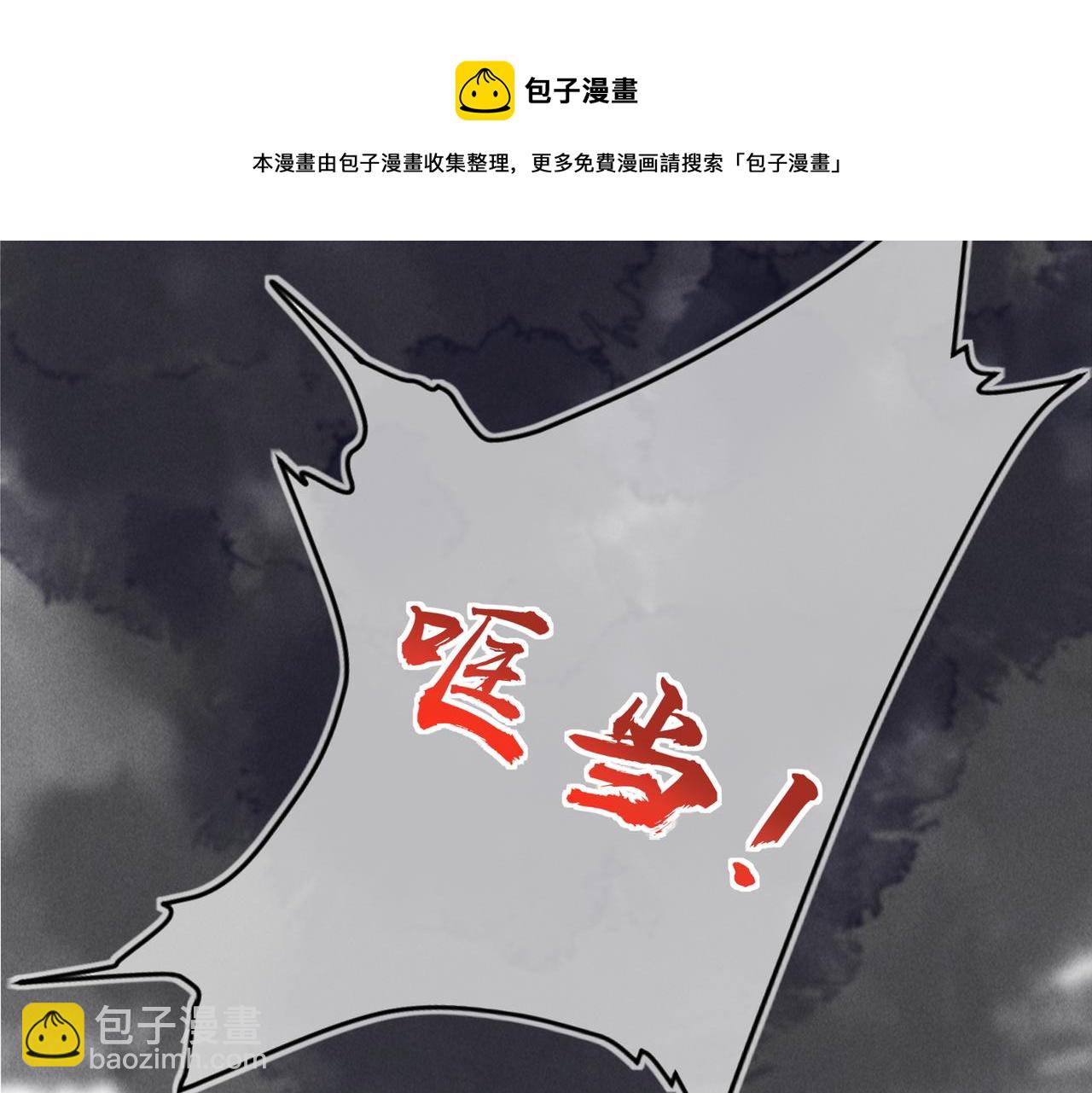 第五十六章  念念喜哀94