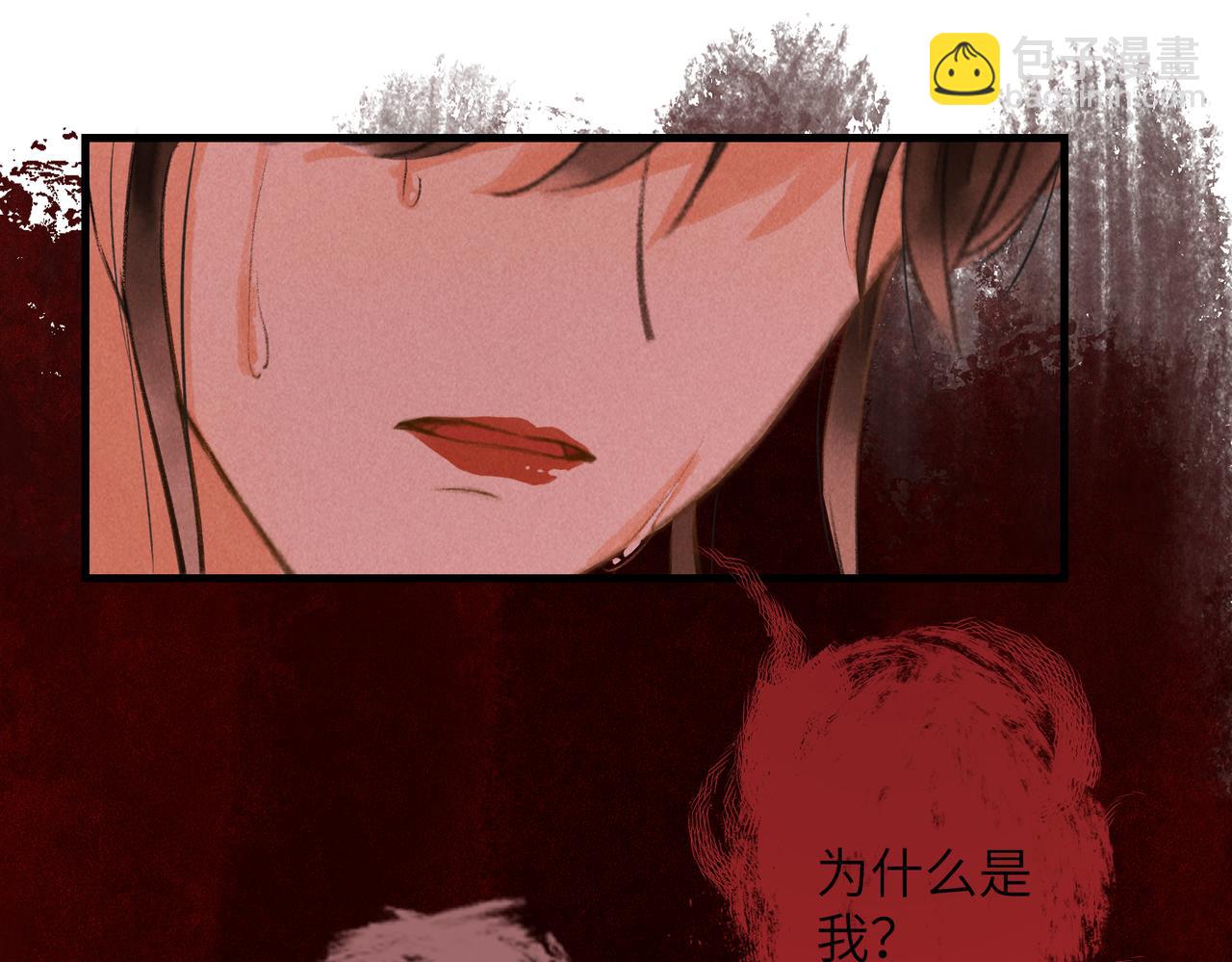 第五十六章  念念喜哀96