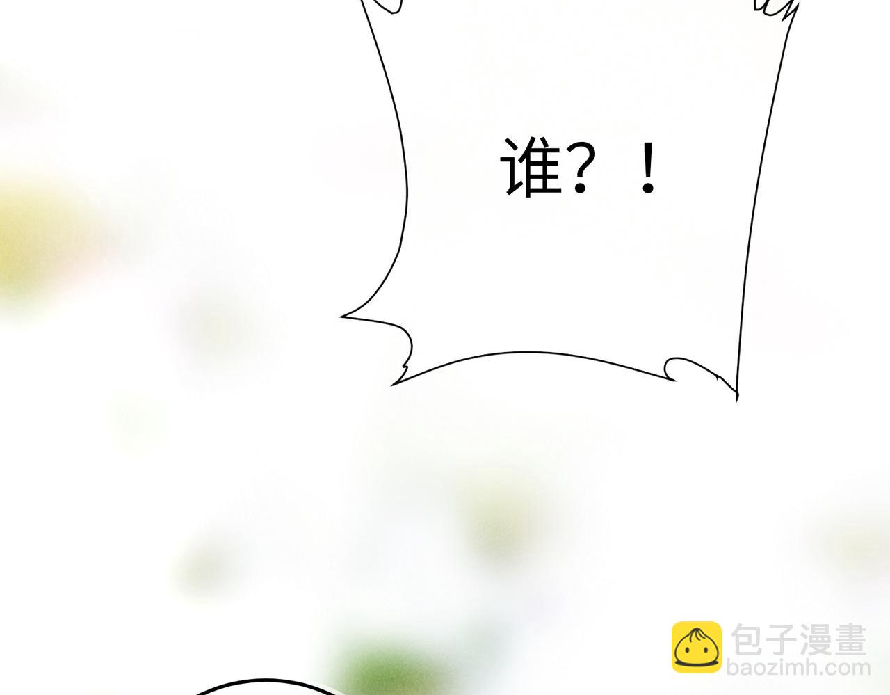 第六十章  一别一逢120