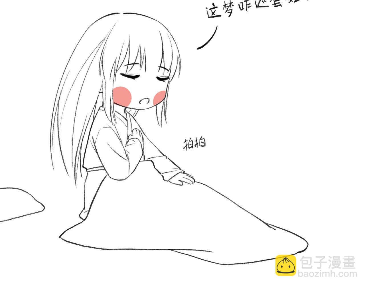 第六十章  一别一逢135