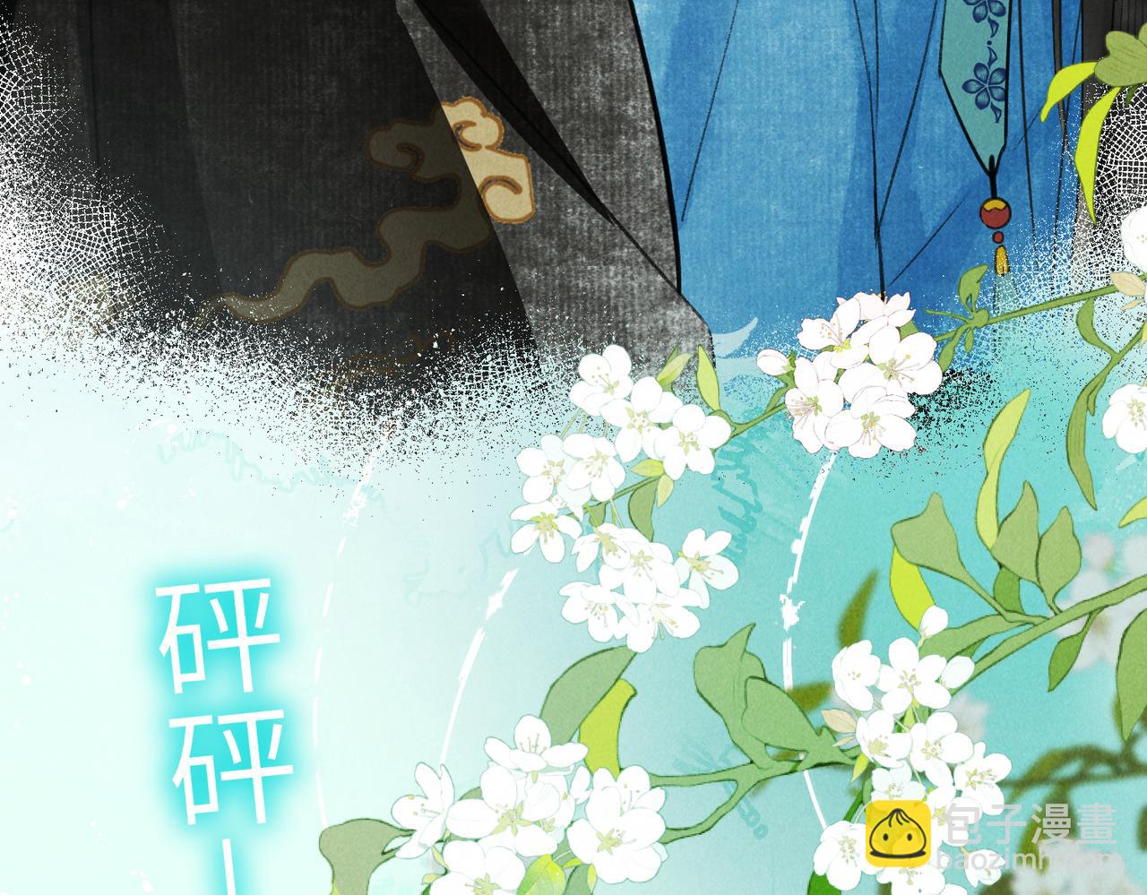 第六十章  一别一逢27