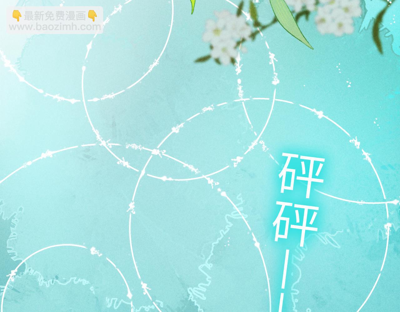 第六十章  一别一逢30