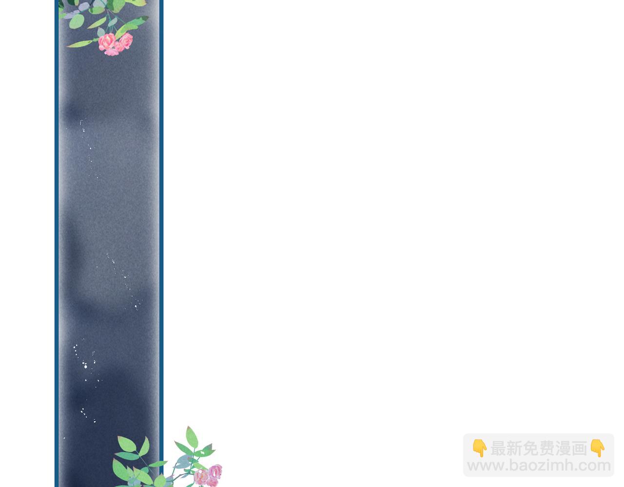 第六十章  一别一逢47