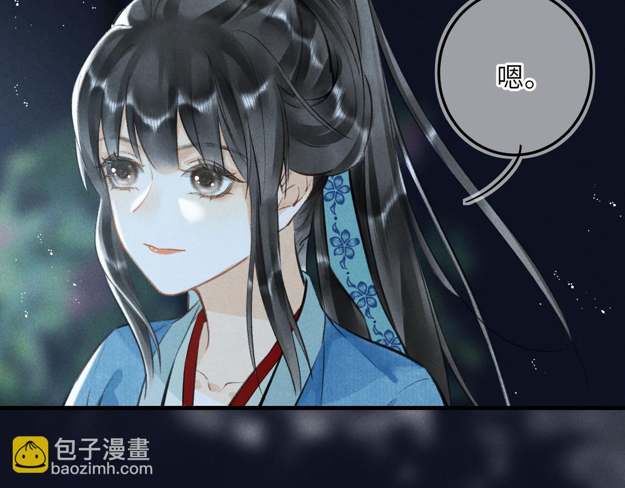 第六十章  一别一逢57