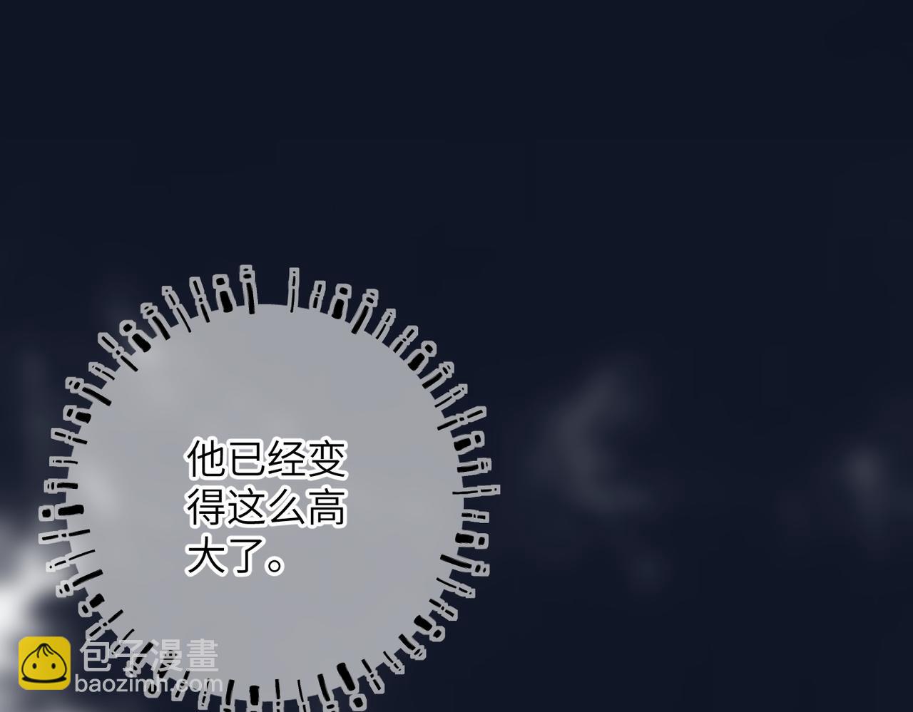 第六十章  一别一逢59