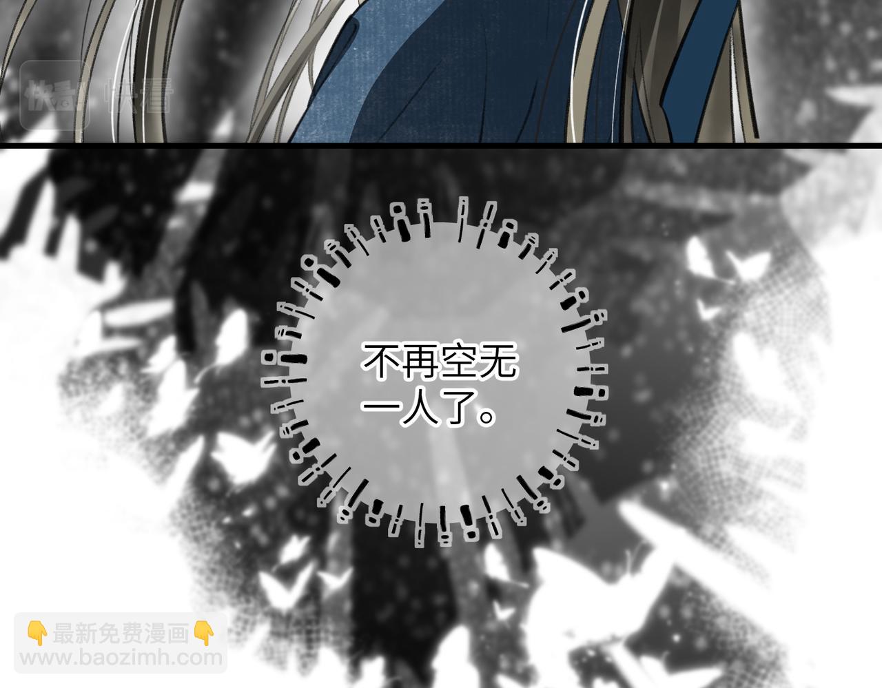 第六十章  一别一逢71
