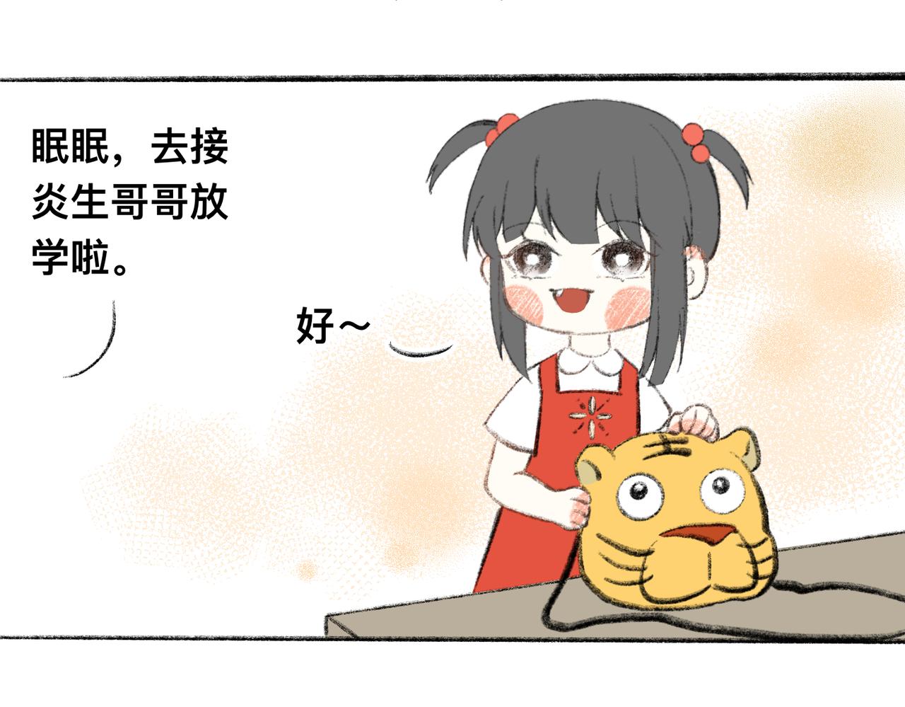 现代小剧场1