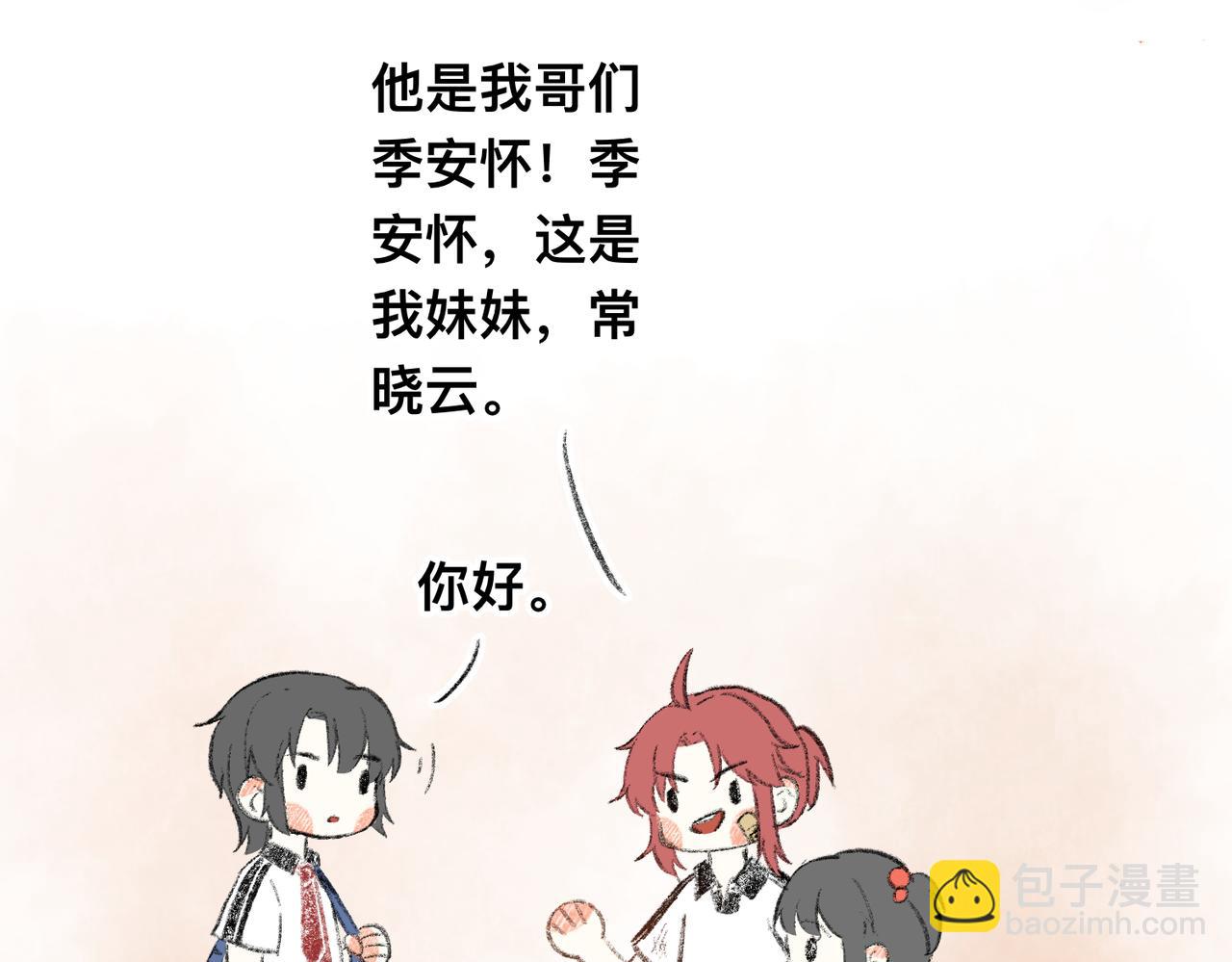 现代小剧场11