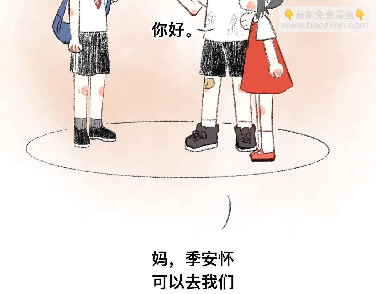 现代小剧场12