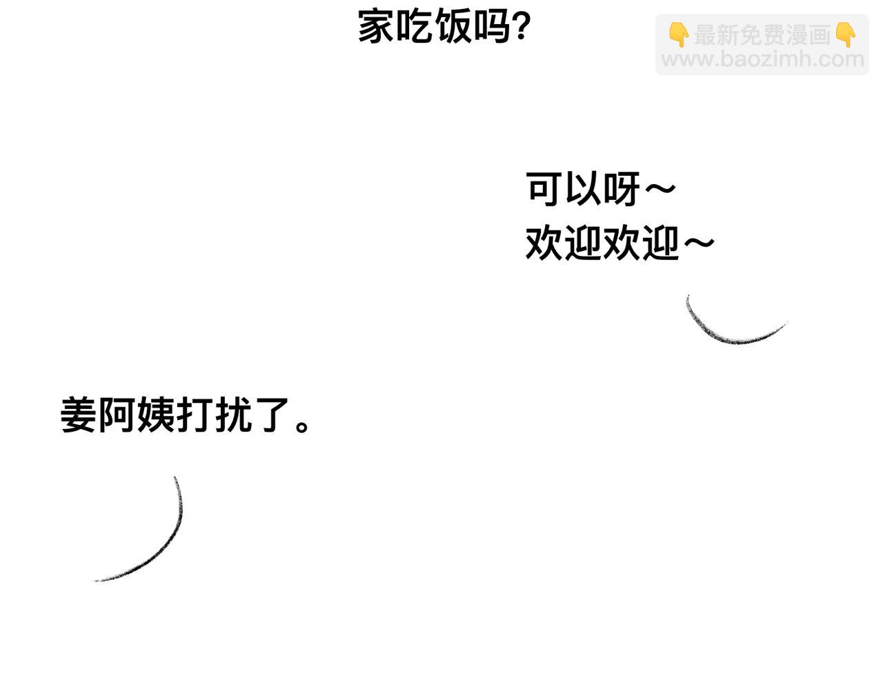 现代小剧场13