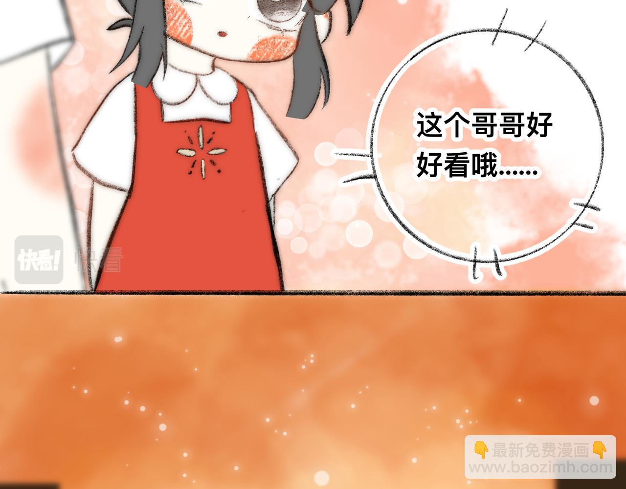 现代小剧场17