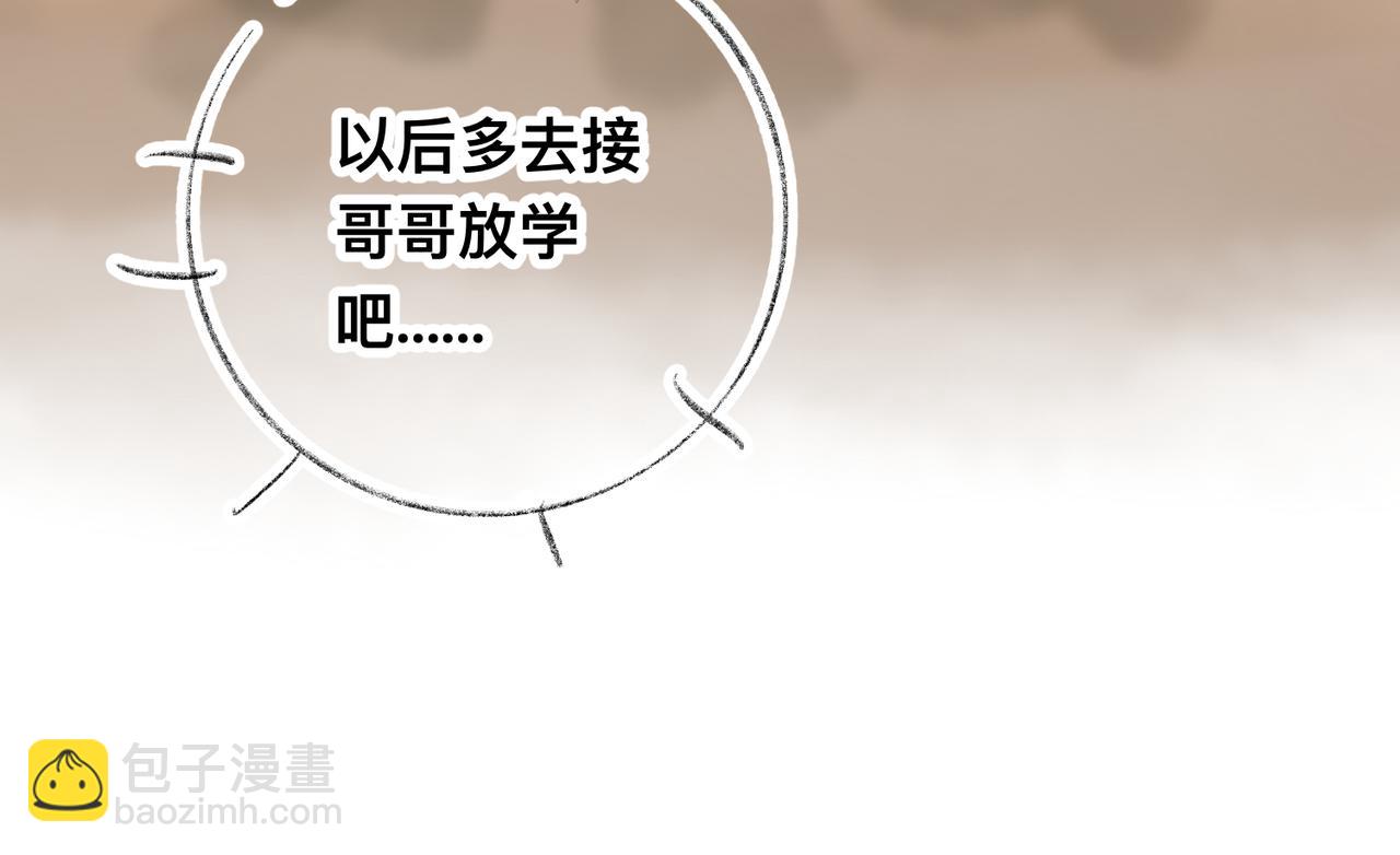 现代小剧场19