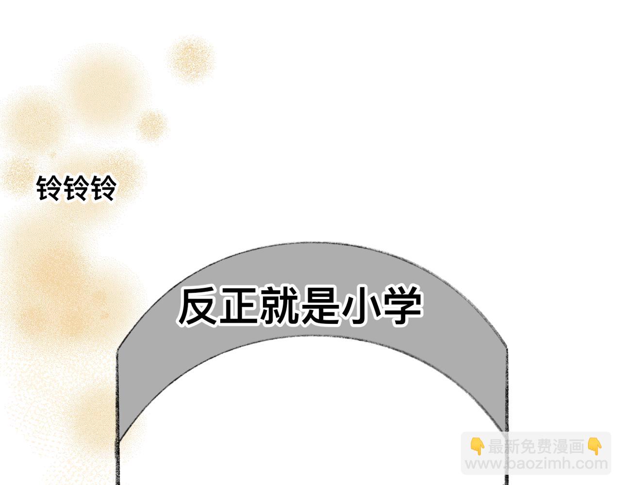 现代小剧场2