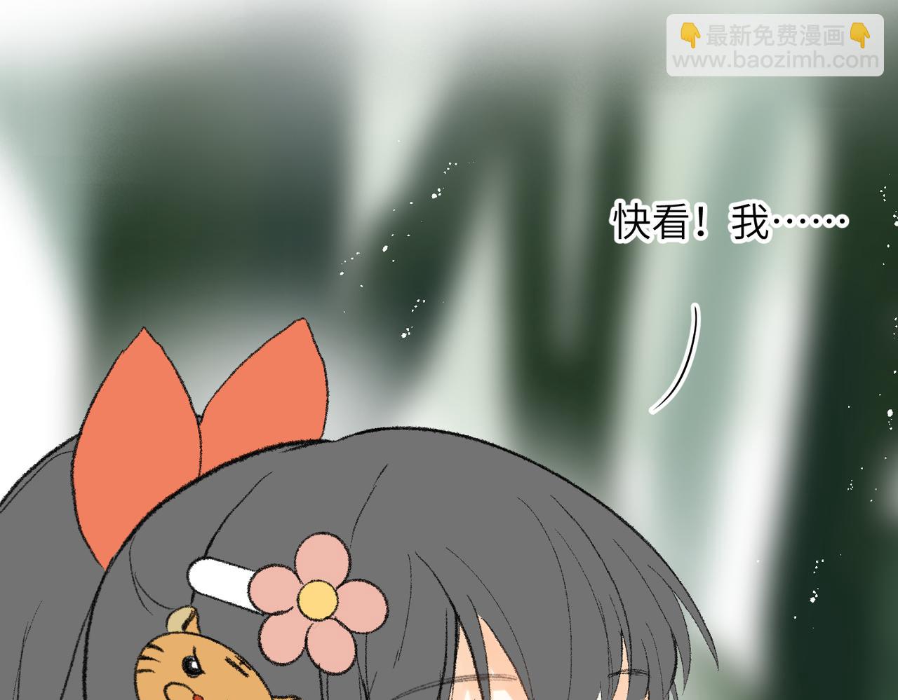 现代小剧场24