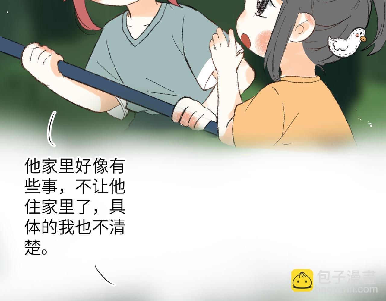 现代小剧场31