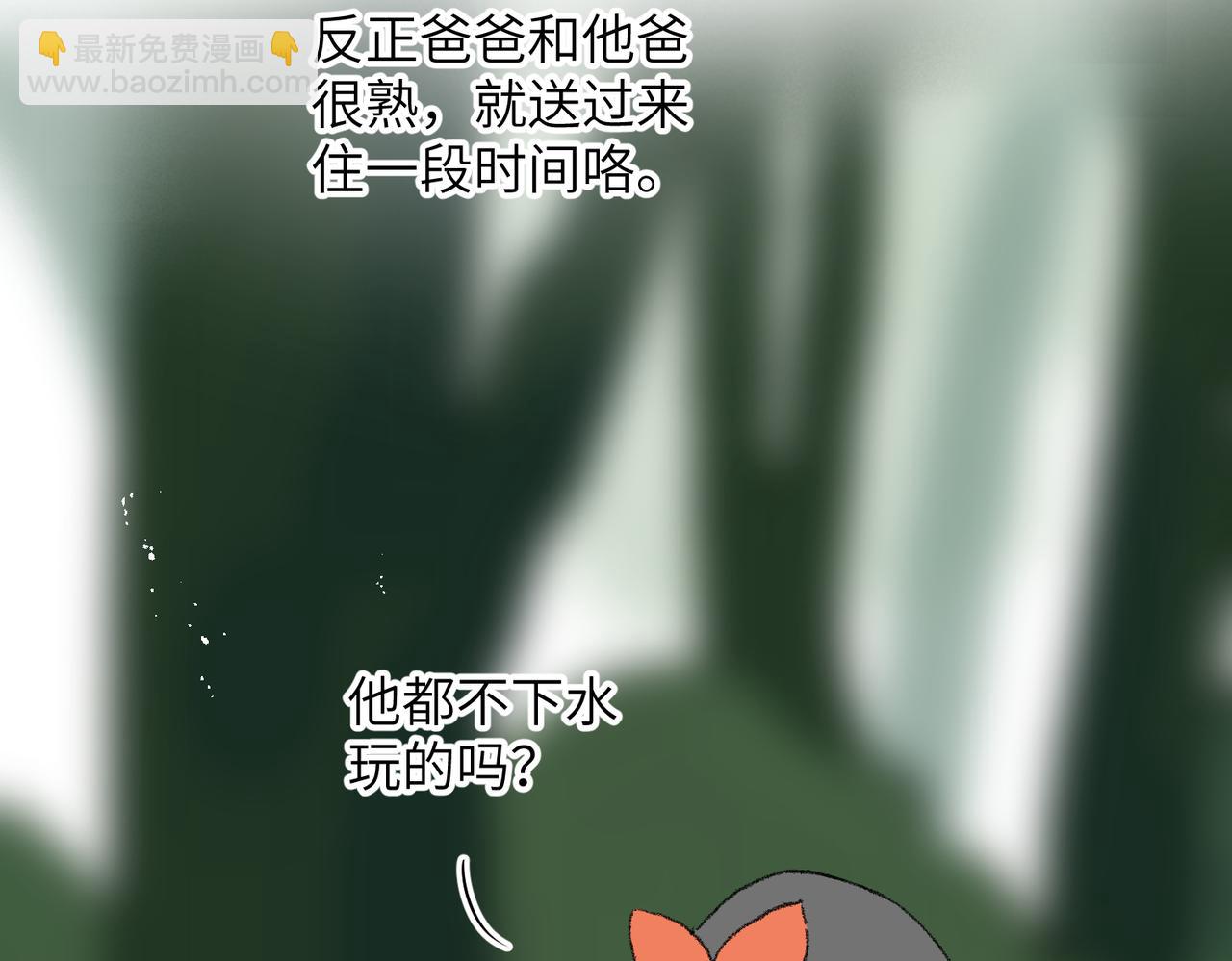 现代小剧场32