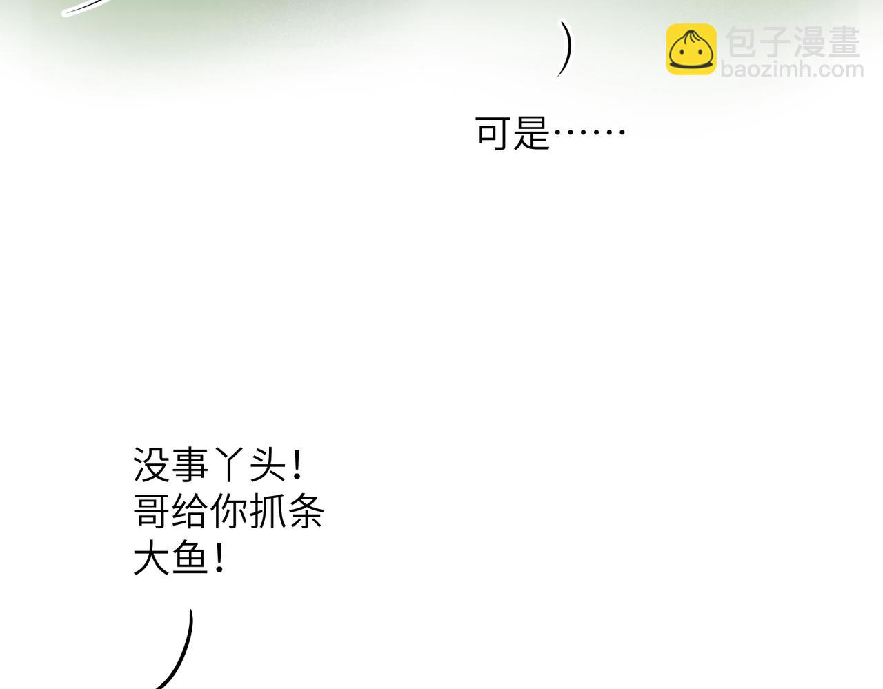 现代小剧场34