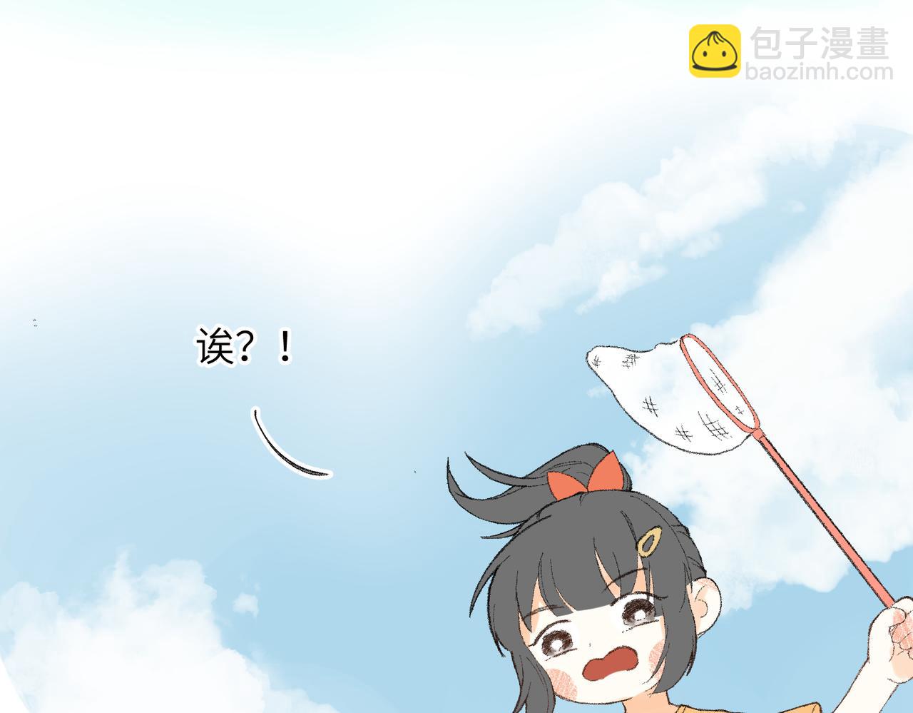 现代小剧场40
