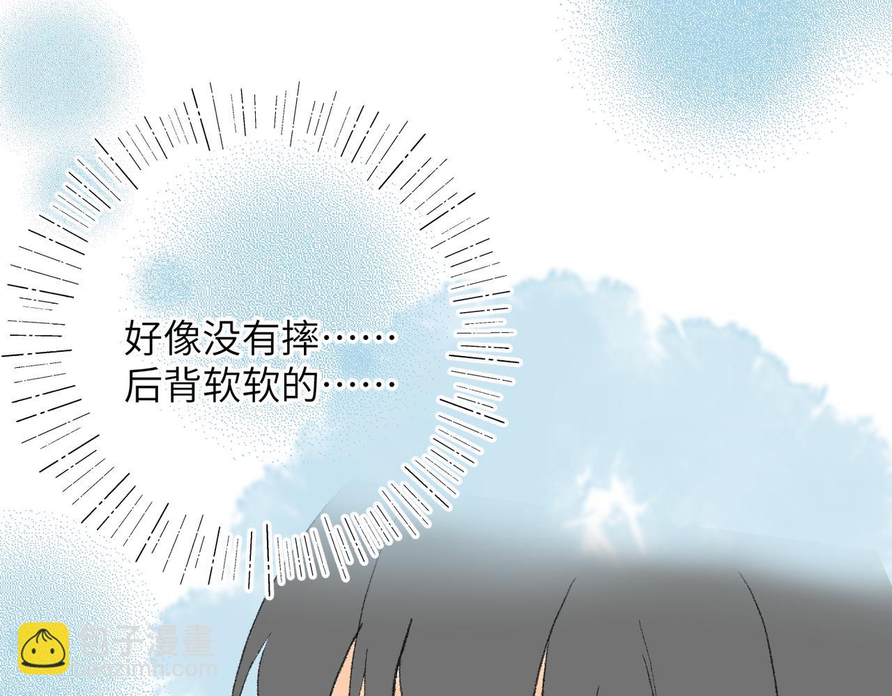 现代小剧场44