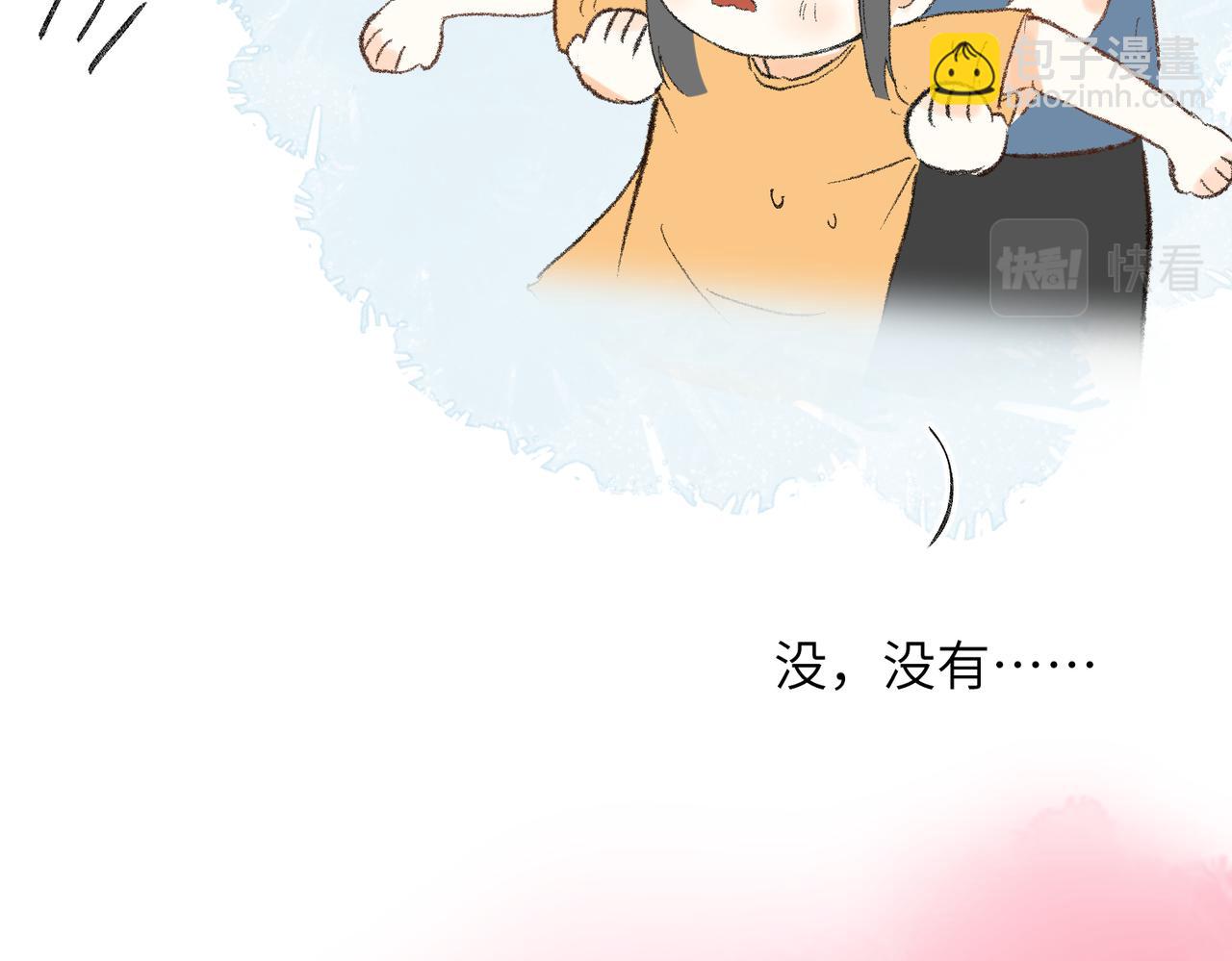 现代小剧场48