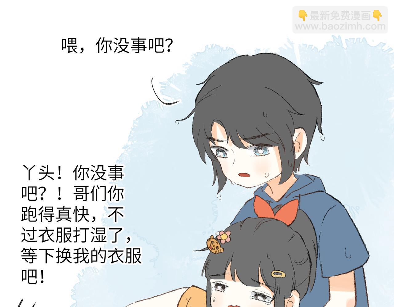 现代小剧场51
