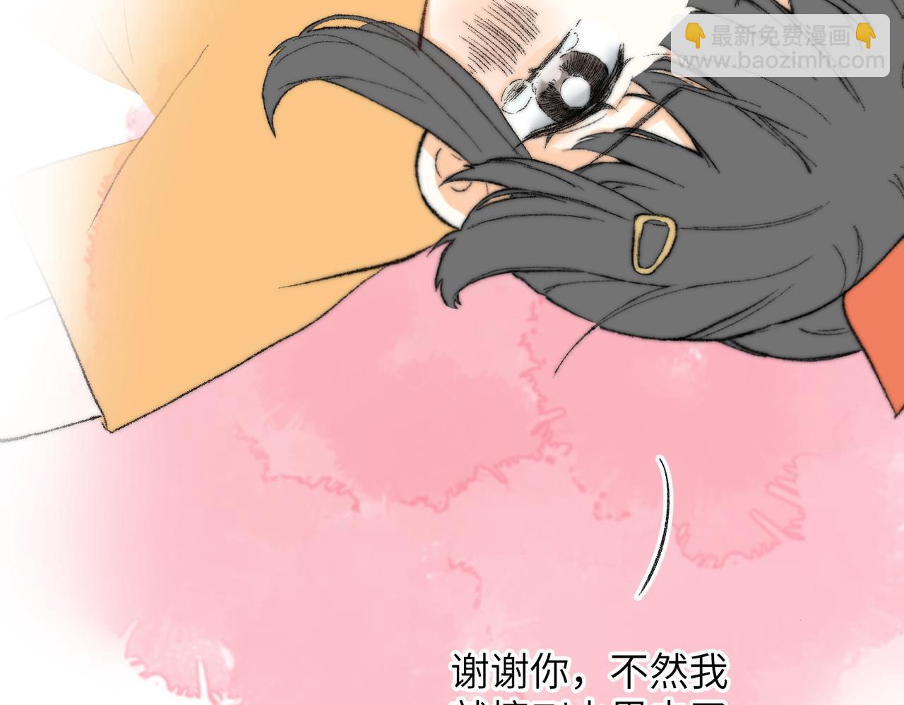 现代小剧场54