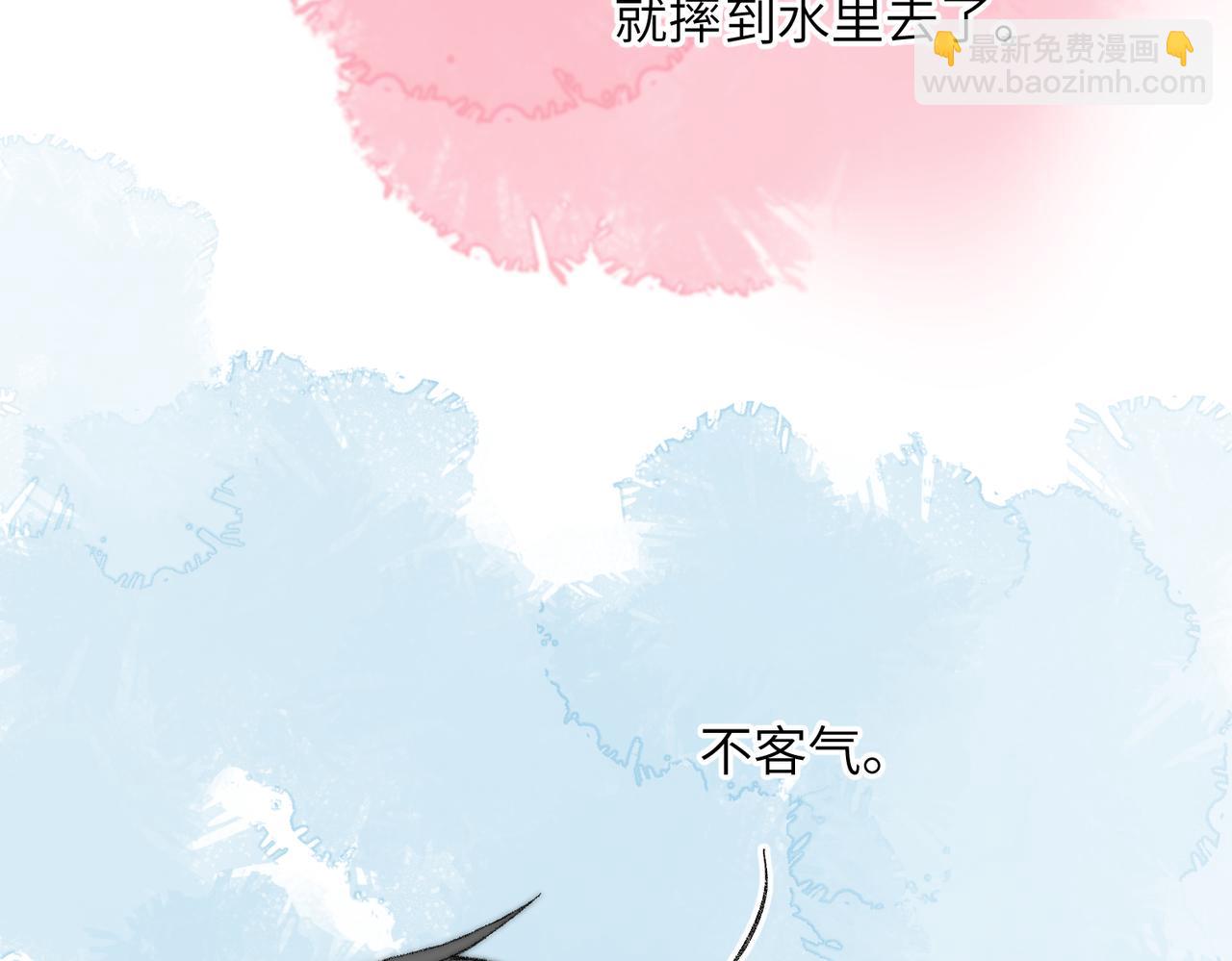 现代小剧场55