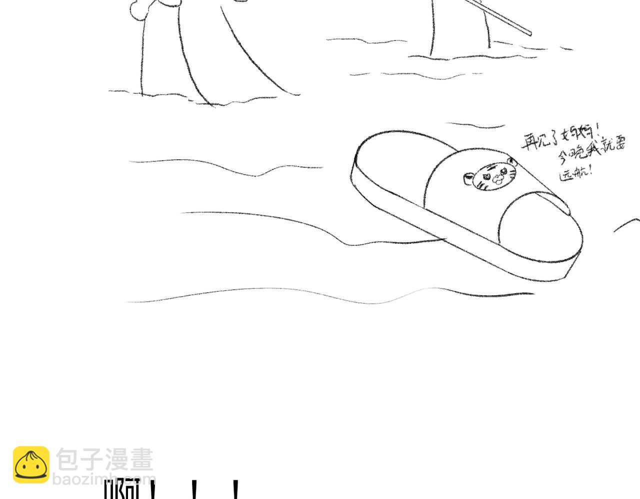 现代小剧场61