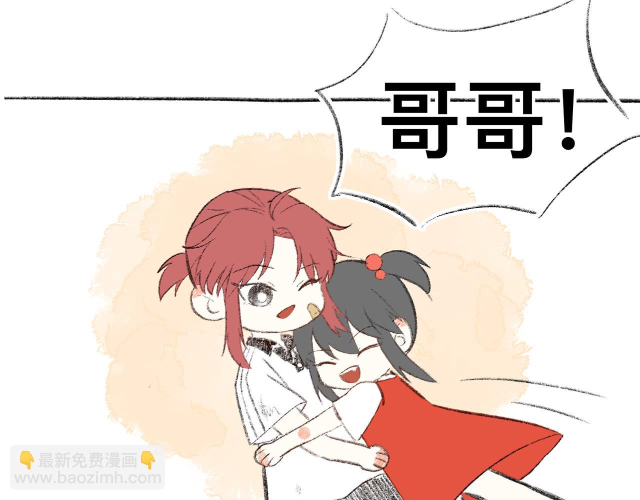 现代小剧场7