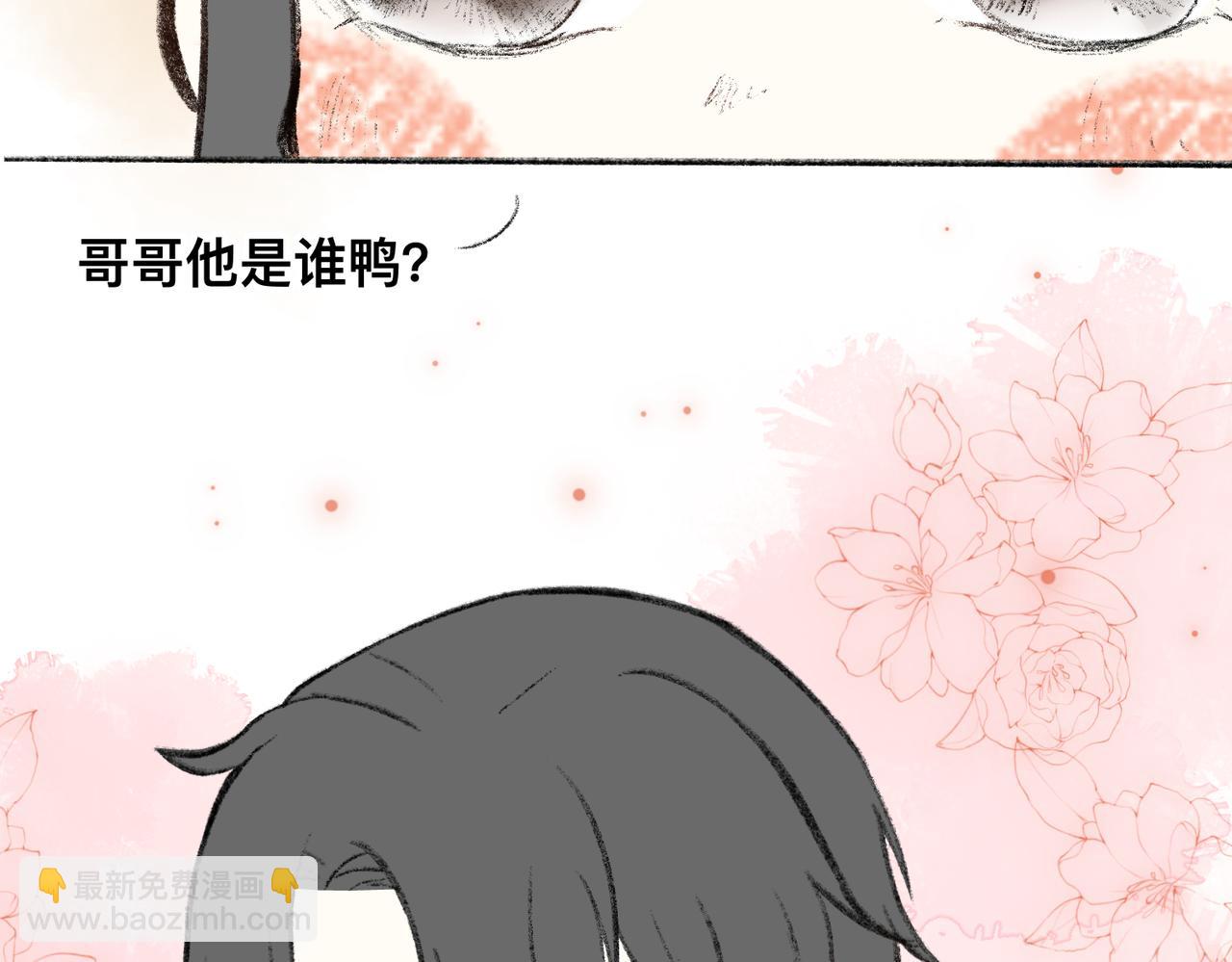 现代小剧场9