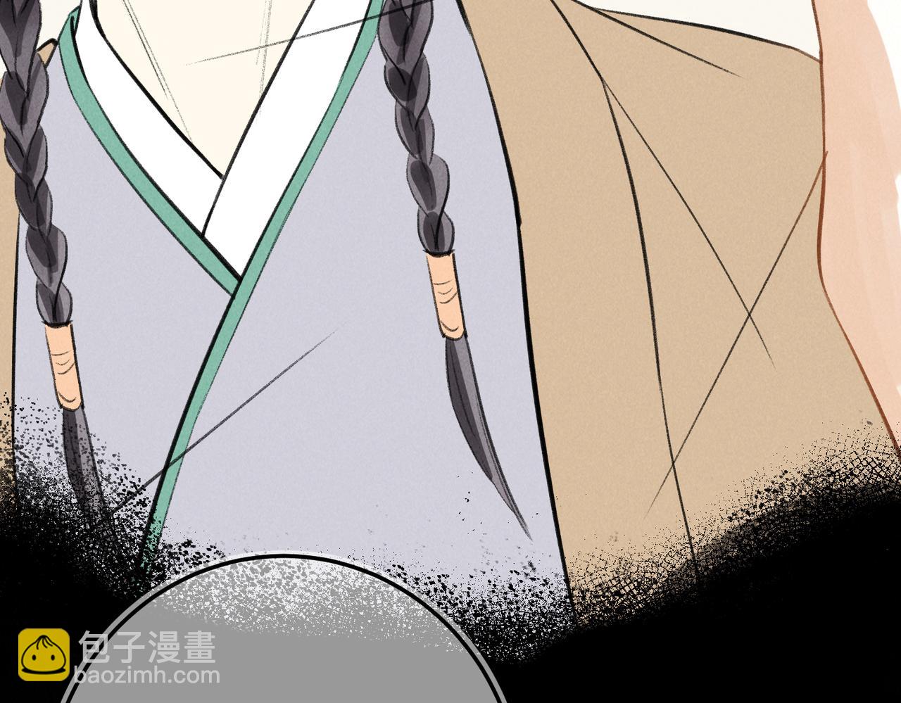 第六十九章  谈霏玉屑117