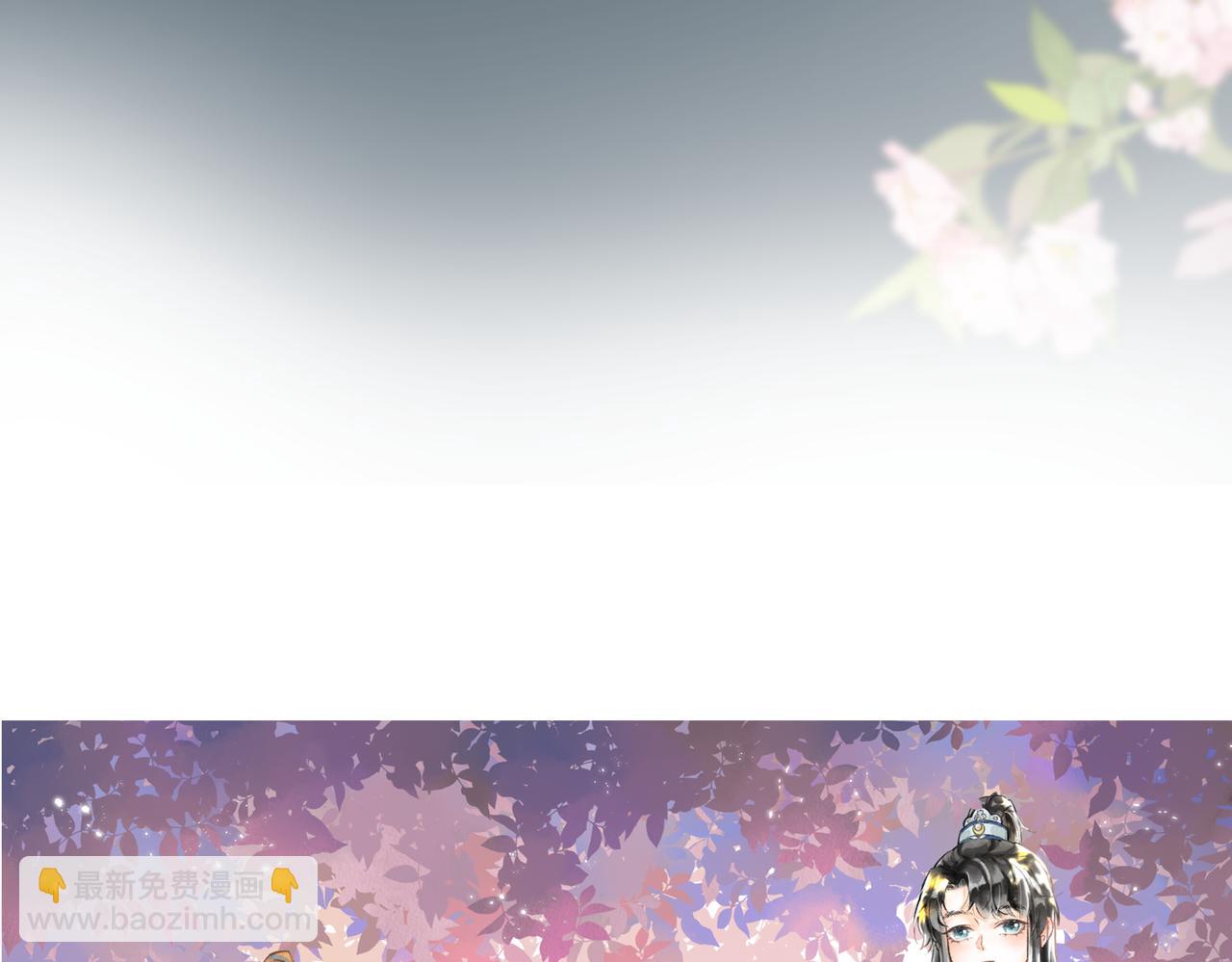 第六十九章  谈霏玉屑128