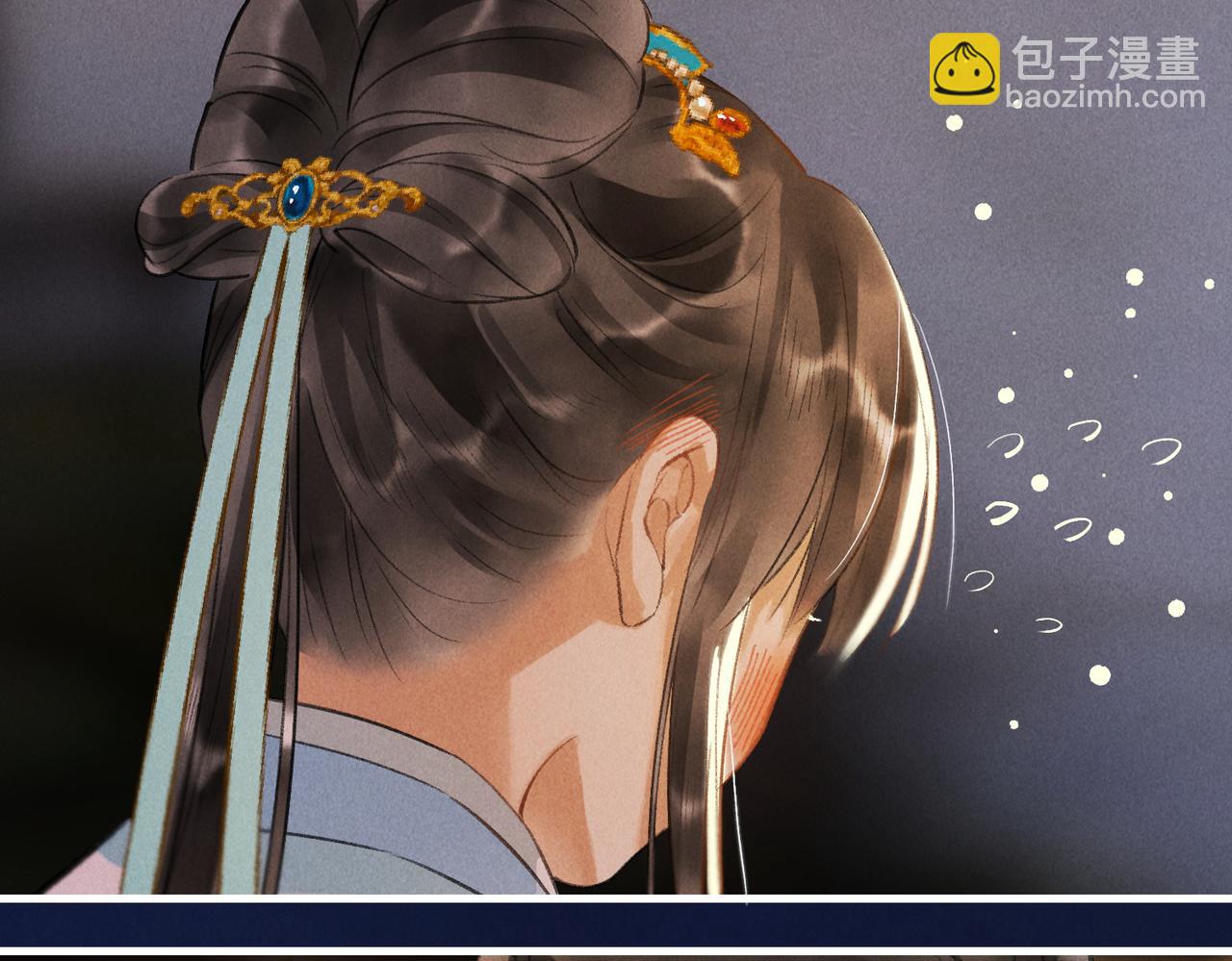 第六十九章  谈霏玉屑30