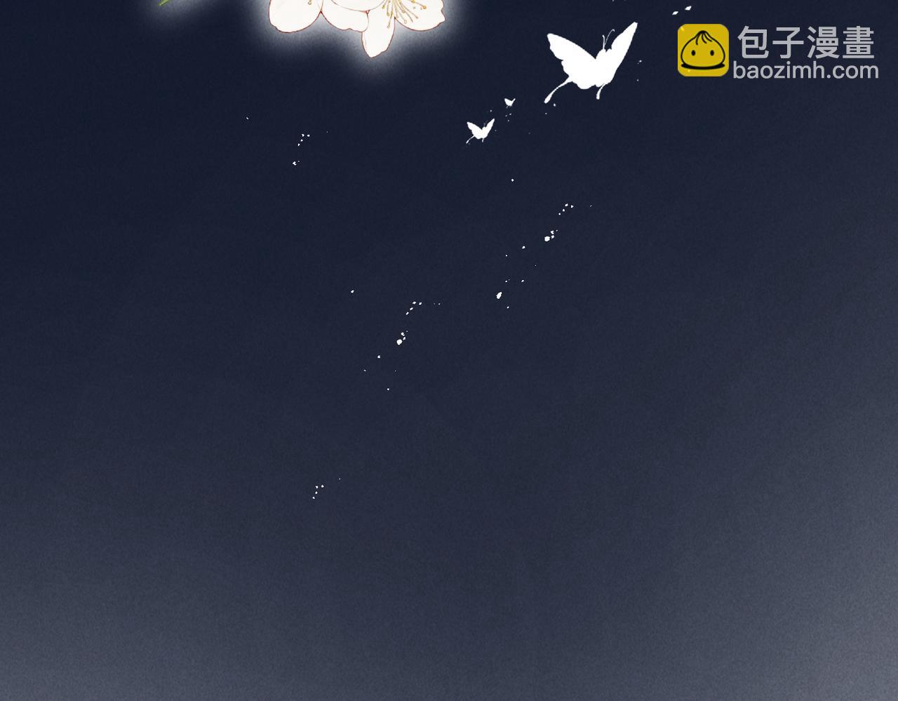 第六十九章  谈霏玉屑4
