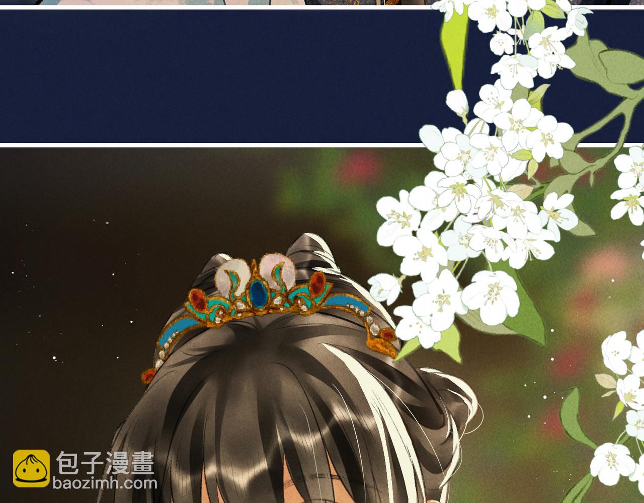 第六十九章  谈霏玉屑58